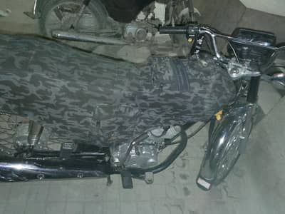 CG 124 24 model