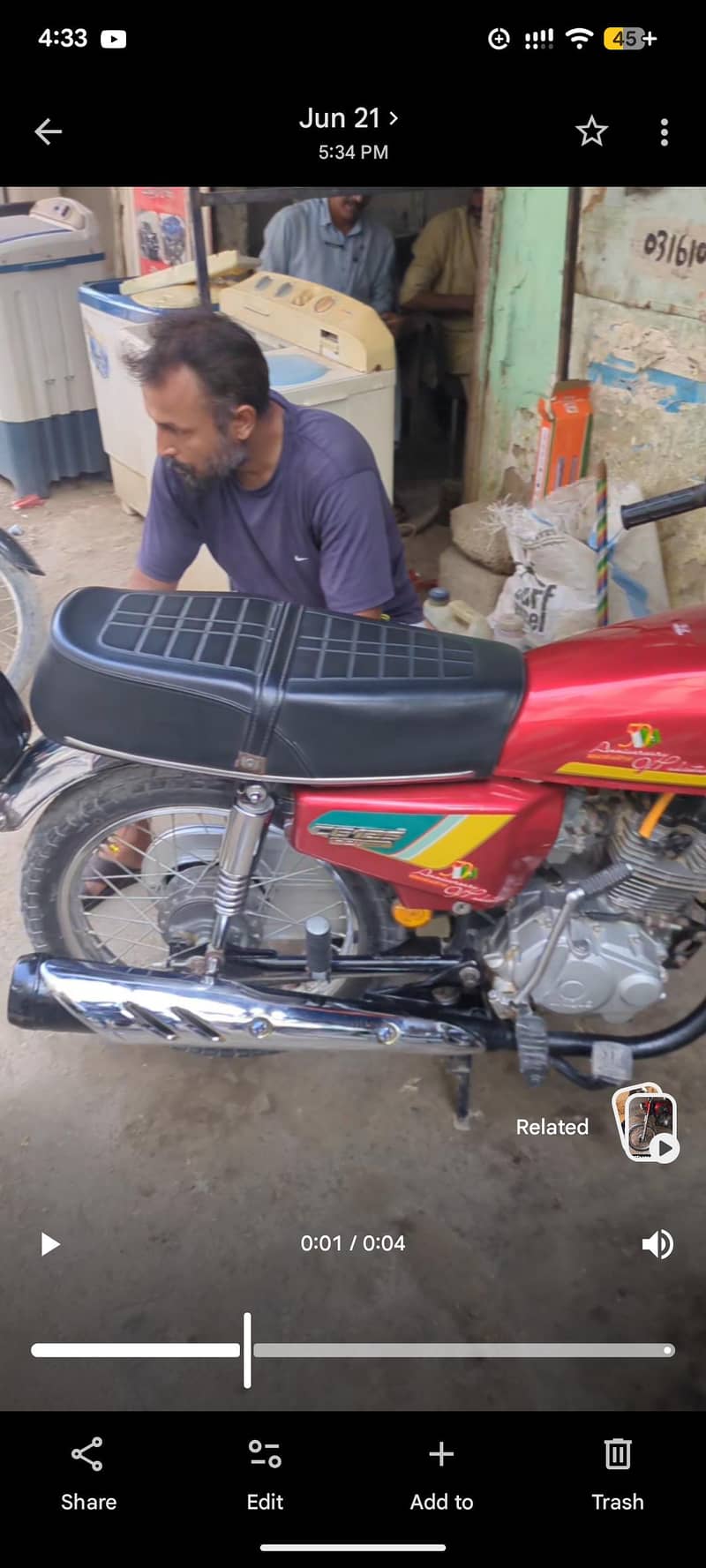 Unique 125 1