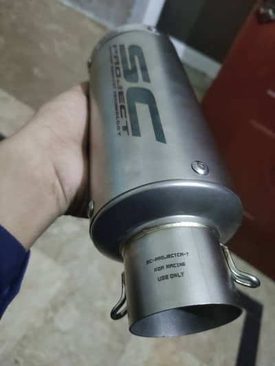 Brand new SC project silencer