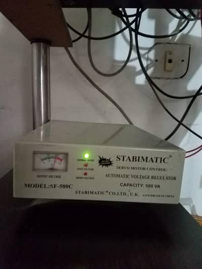 Stabimatic Voltage Stabilizer – Excellent Condition
