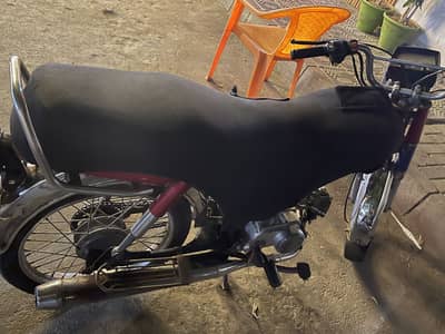 Honda CD70