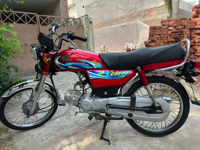 Honda cd 70 2024 brand new condition