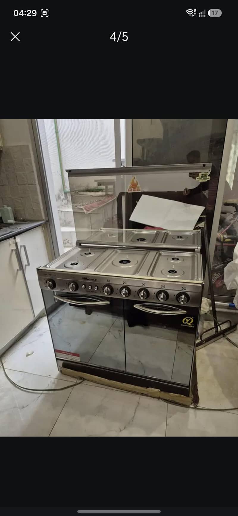 cooking range 0