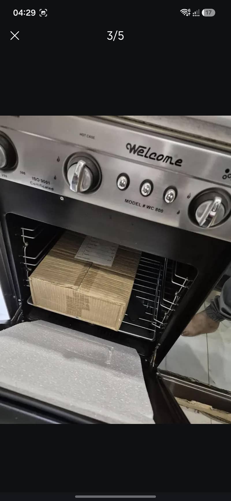 cooking range 2