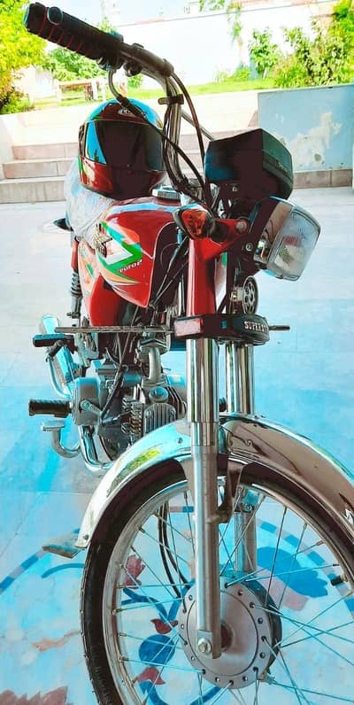 super star 70 cc best condition