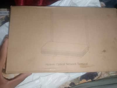 Nayatel Wifi Modem