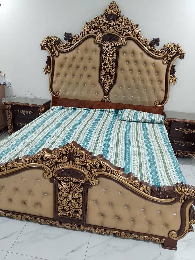 Bed set 1