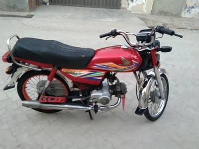 HONDA CD70 2020/03006585564 argent sel