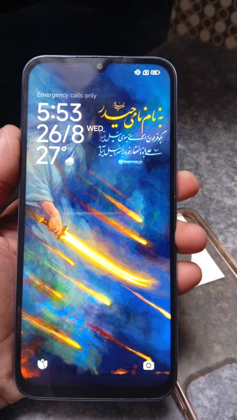 Xiaomi POCO C75 4