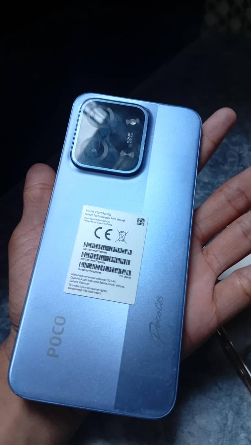 Xiaomi POCO C75 8