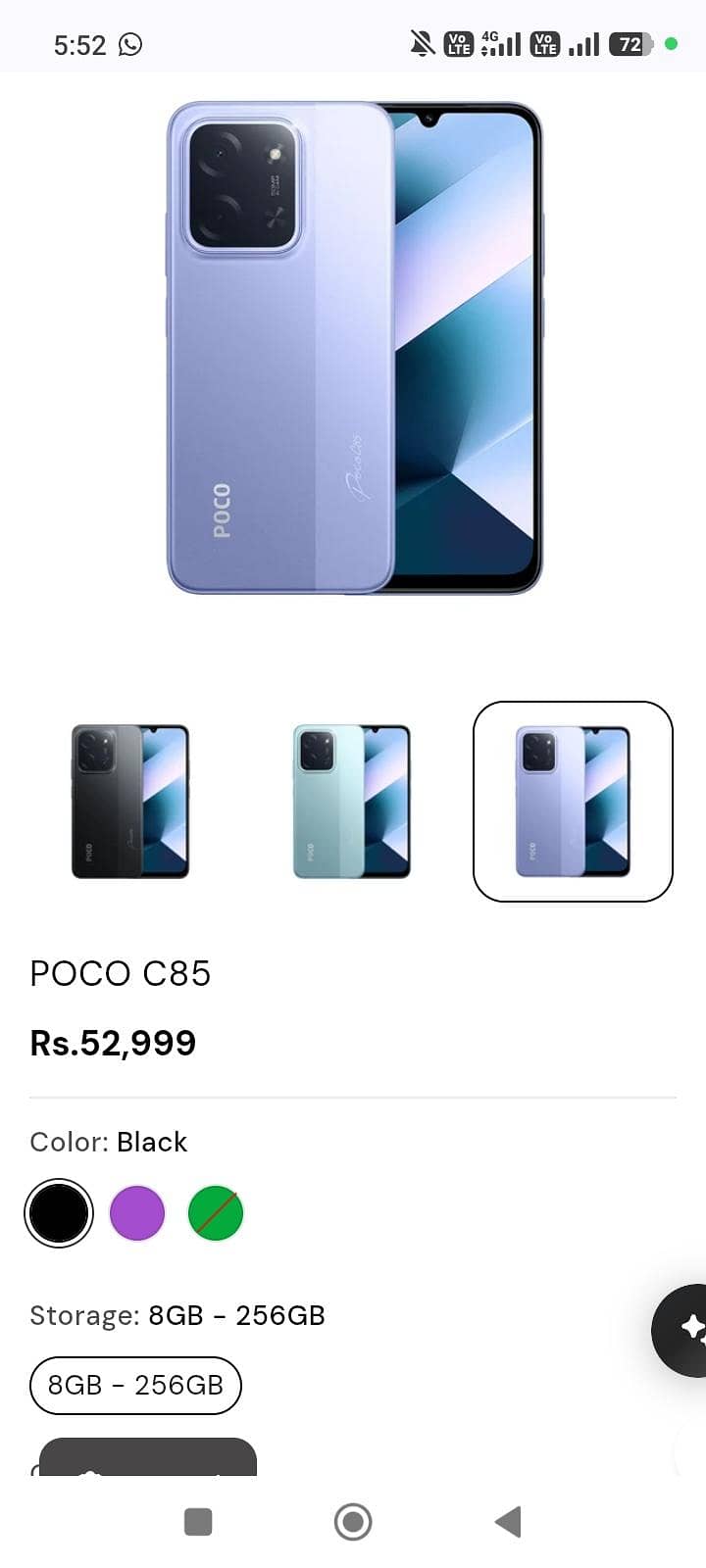 Xiaomi POCO C75 9