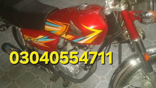 honda cg 125 2026 03040554711