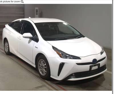 Toyota Prius 2020