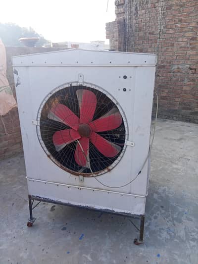 Air cooler