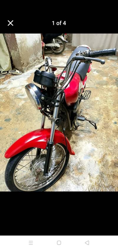 honda 100 prider