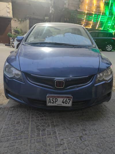 Honda Civic VTi Oriel Prosmatec 2009
