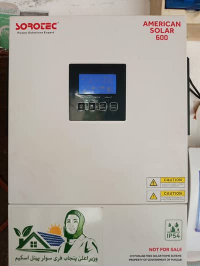 hybrid soler invater 600 waat 1 soler par direct chala sakty ho