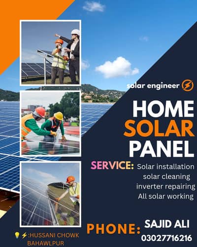 Electric and Solar