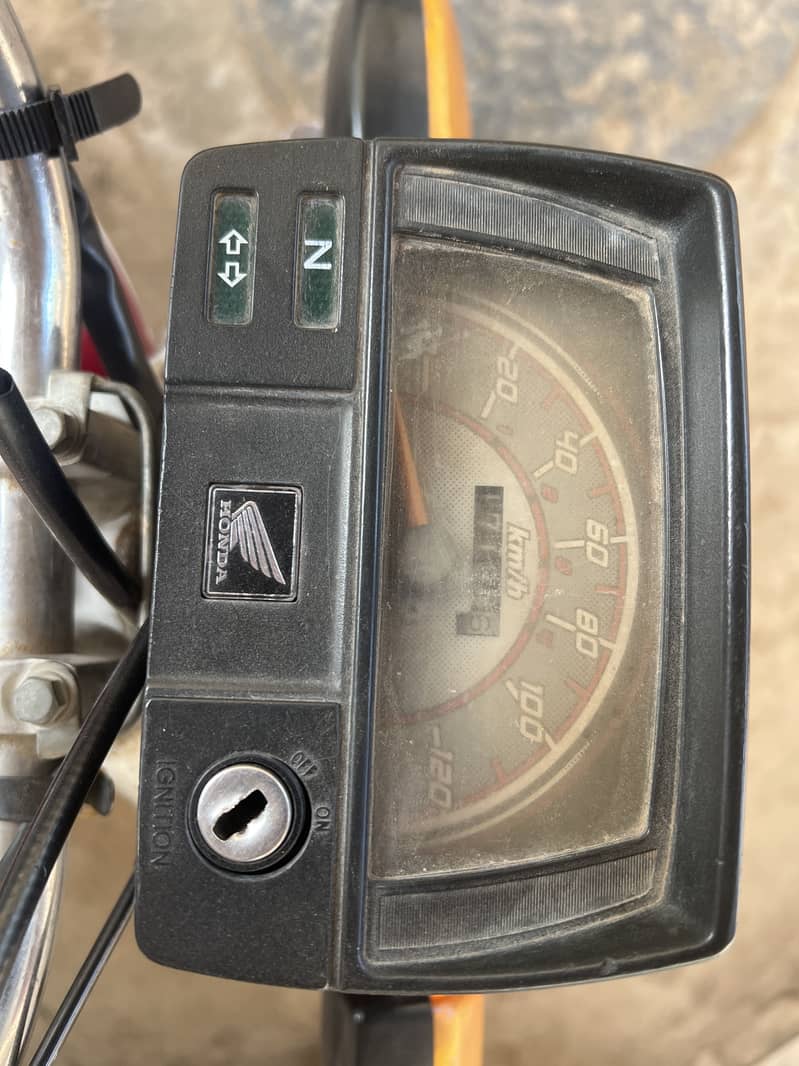 Cd 70 2022 model 0