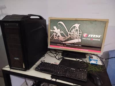 Intel i7 6 Generation Gaming PC