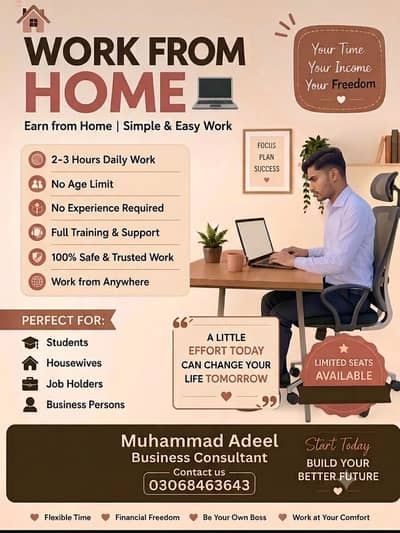 online business