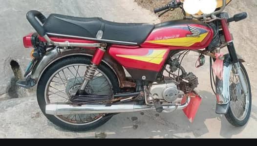 Honda 70 2006 Model Whatsapp 03#44-8663-212