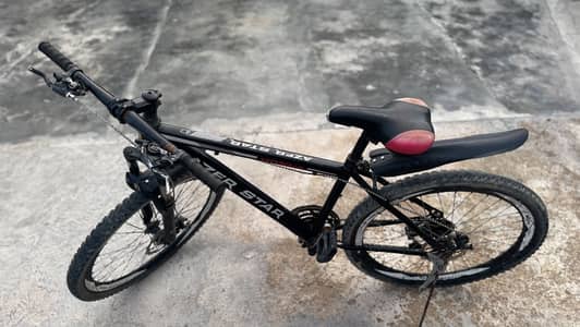 Bycycle gear