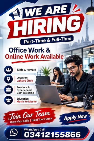 WE ARE HIRING MALES AND FEMALE STAFF FOR ONLINE WORK