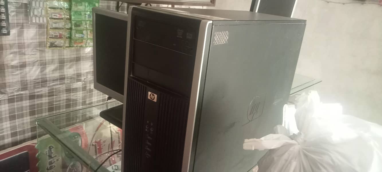 completely computerard 0