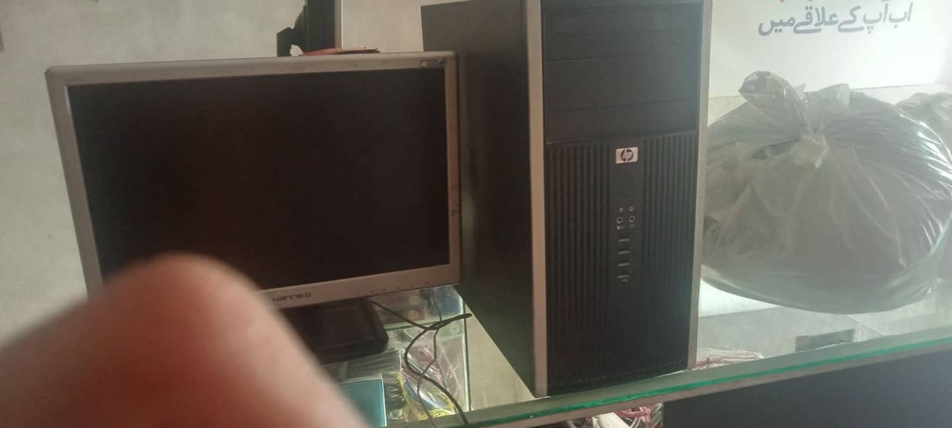 completely computerard 3