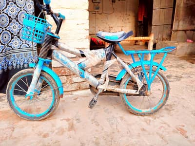 "Kids Bicycle in Excellent Condition. "