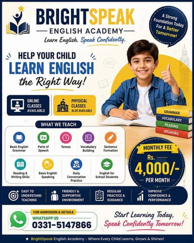 Basics grammar or english course  / english speaking skills