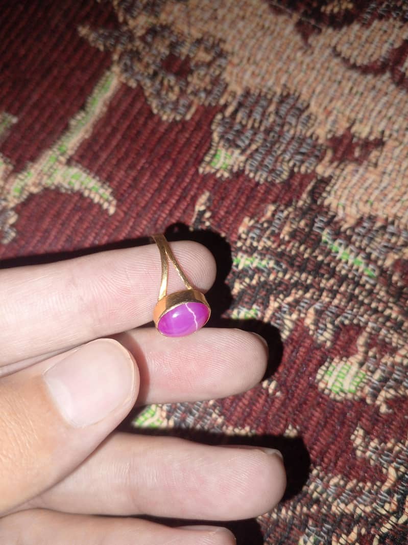 Gold Ring 17