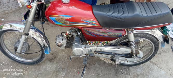 united 2018, vvip home used no any fault,
