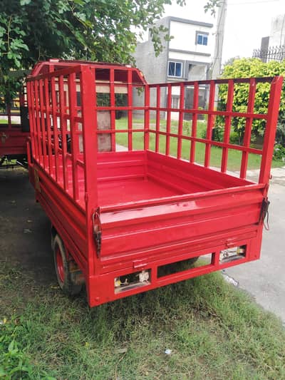 United Loader