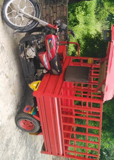 United Loader
