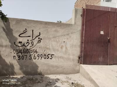 10 Marla Plot for sale - Green View Housing society