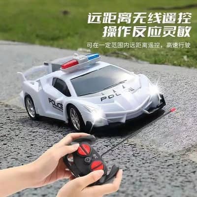 Remote Control Lambo Police Sports Car Toy with Lights for Kids