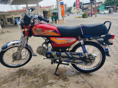 Hi speed