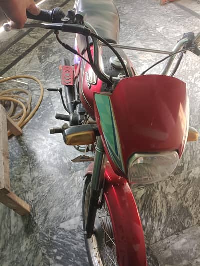 Honda dream