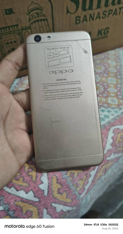 OPPO A57