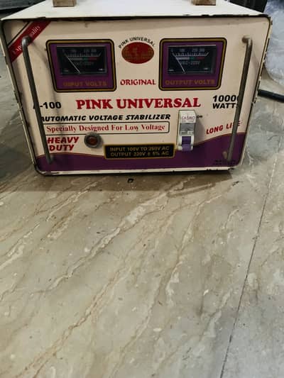 Steplizer 1000 watt