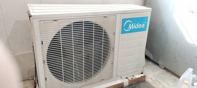 Media Split Ac