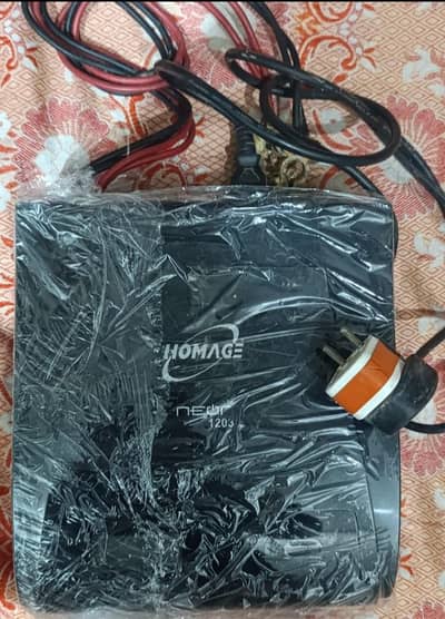 Homage UPS 1203 Model Excellent Condition