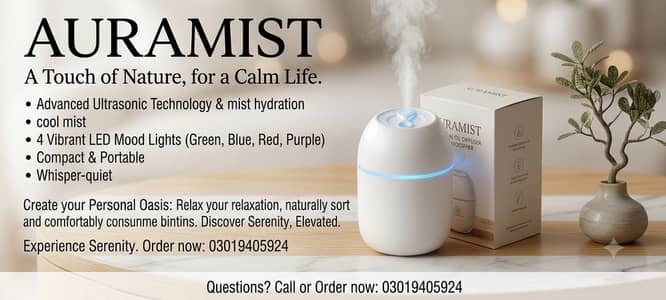 Auramist humidifier