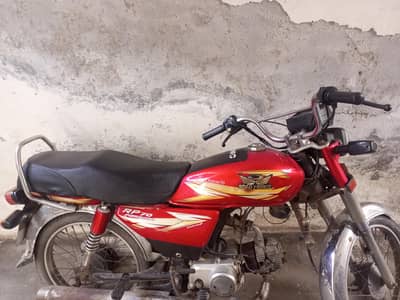 Roadprince motorcycle for sale