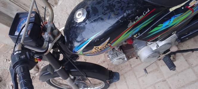 Arjunt sale super star 2019 modil