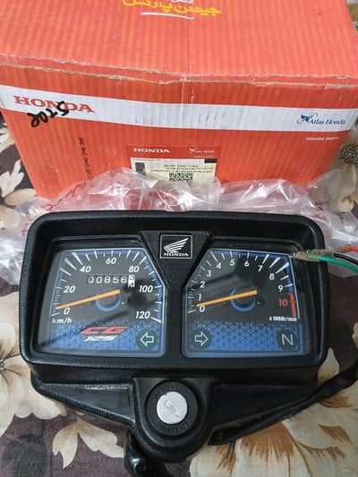 Honda Cg 125 2026