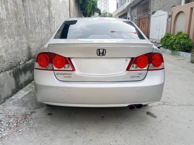 Honda Civic Reborn 2006