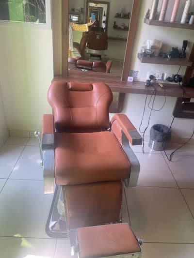 Salon cutting Chat